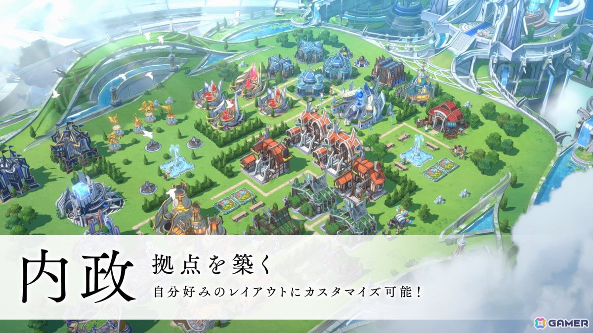 スクウェア・エニックスがiOS/Android/PC向けの新作ストラテジックRPG「エンバーストーリア」を発表！大規模な集団戦闘が体感できるファーストトレーラーも公開の画像9