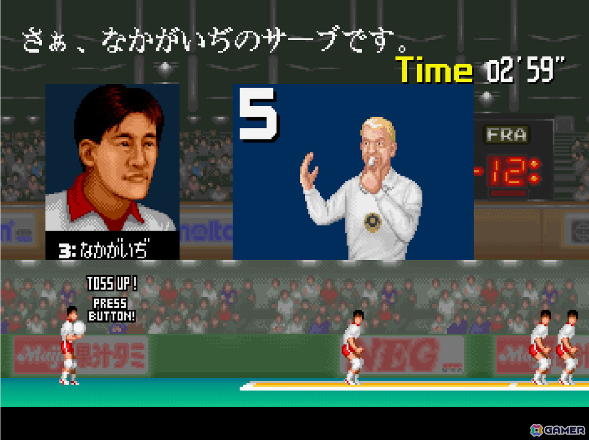 「アーケードアーカイブス スーパーバレー'91」が10月10日に配信！今作から追加された新たなサーブで対戦はより奥深いものにの画像2