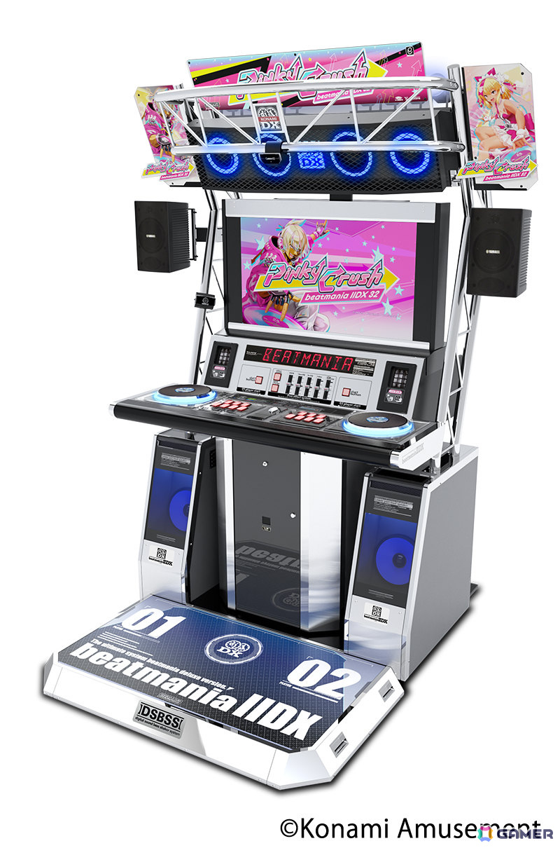 「beatmania IIDX 32 Pinky Crush」が稼働開始！目的の楽曲にアクセスしやすいカテゴリ機能やプレイを振り返れるマイアクティビティ機能などを搭載の画像4