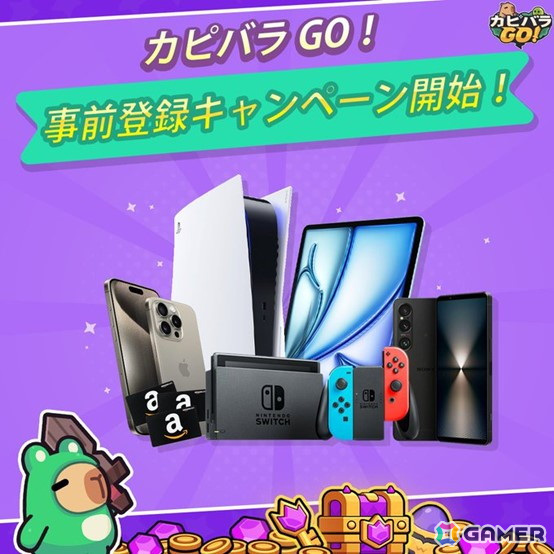 自分だけのカピバラを育てるキュートなスマホ向けRPG「カピバラ Go!」が10月23日に配信！の画像