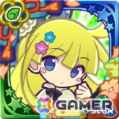 「ぷよぷよ!!クエスト」にて「とこやみのロティオン」を獲得できるギルドイベント「よいやみのハロウィンラッシュ」が開催！の画像6