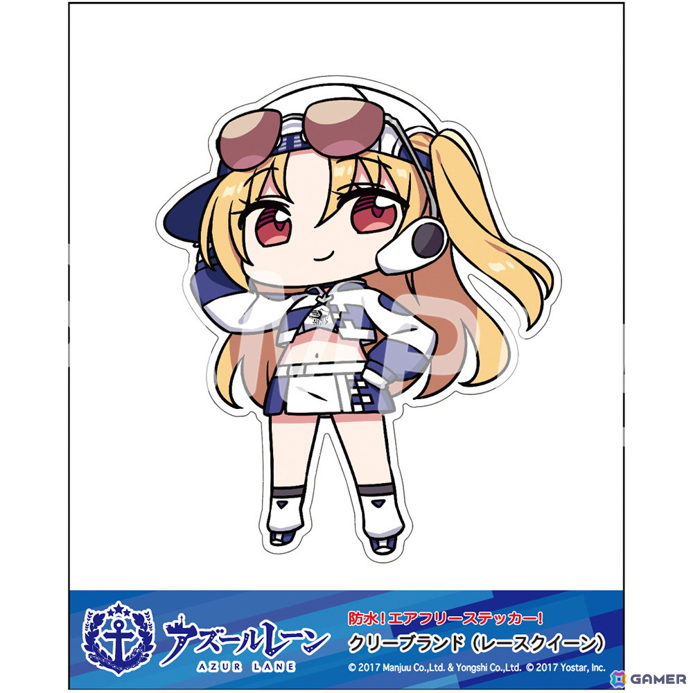 「アズレン」コラボ日本酒「純米大吟醸 白龍」7周年記念限定パッケージなど各種コラボグッズが「Yostar OFFICIAL SHOP」にて販売！の画像15