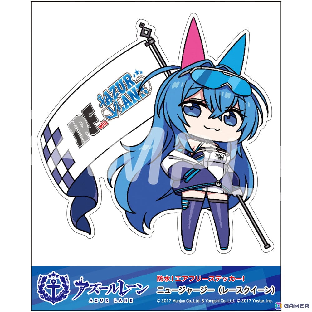 「アズレン」コラボ日本酒「純米大吟醸 白龍」7周年記念限定パッケージなど各種コラボグッズが「Yostar OFFICIAL SHOP」にて販売！の画像16