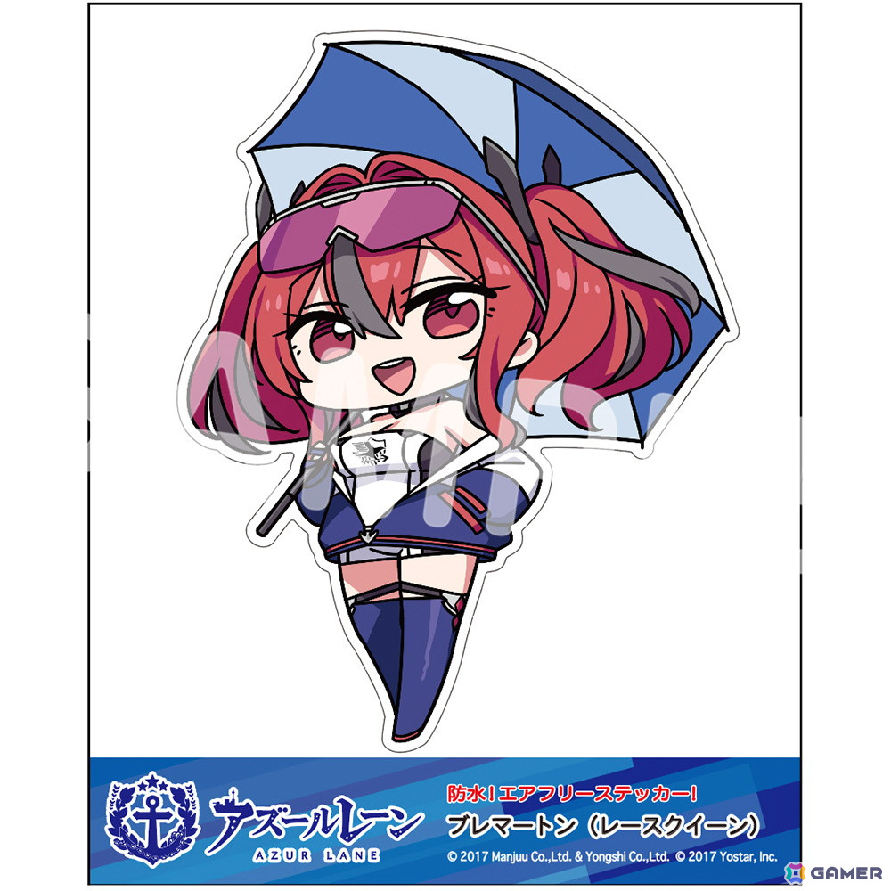 「アズレン」コラボ日本酒「純米大吟醸 白龍」7周年記念限定パッケージなど各種コラボグッズが「Yostar OFFICIAL SHOP」にて販売！の画像17