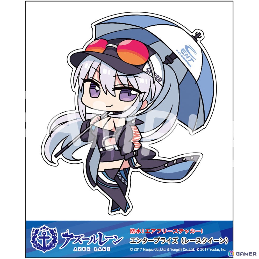 「アズレン」コラボ日本酒「純米大吟醸 白龍」7周年記念限定パッケージなど各種コラボグッズが「Yostar OFFICIAL SHOP」にて販売！の画像18