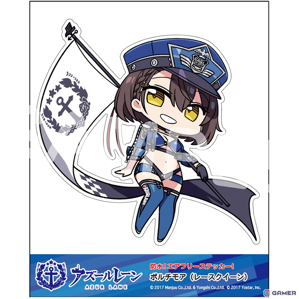 「アズレン」コラボ日本酒「純米大吟醸 白龍」7周年記念限定パッケージなど各種コラボグッズが「Yostar OFFICIAL SHOP」にて販売！の画像19