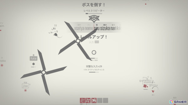 押し寄せる敵をタイピングで迎撃するサバイバルローグライク「Glyphica: Typing Survival」の早期アクセスが開始！の画像2