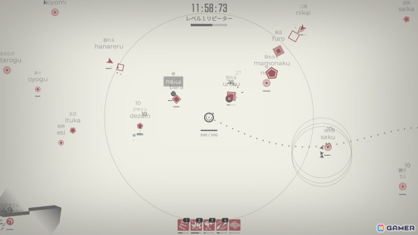 押し寄せる敵をタイピングで迎撃するサバイバルローグライク「Glyphica: Typing Survival」の早期アクセスが開始！の画像8