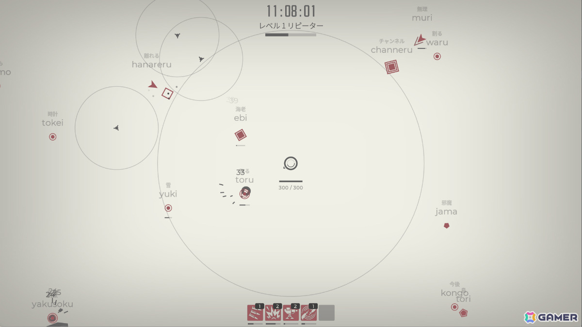 押し寄せる敵をタイピングで迎撃するサバイバルローグライク「Glyphica: Typing Survival」の早期アクセスが開始！の画像3