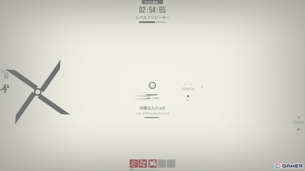 押し寄せる敵をタイピングで迎撃するサバイバルローグライク「Glyphica: Typing Survival」の早期アクセスが開始！の画像4