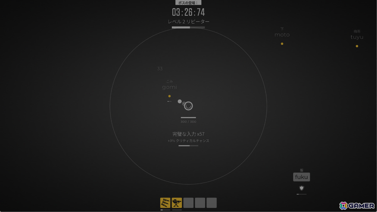 押し寄せる敵をタイピングで迎撃するサバイバルローグライク「Glyphica: Typing Survival」の早期アクセスが開始！の画像6