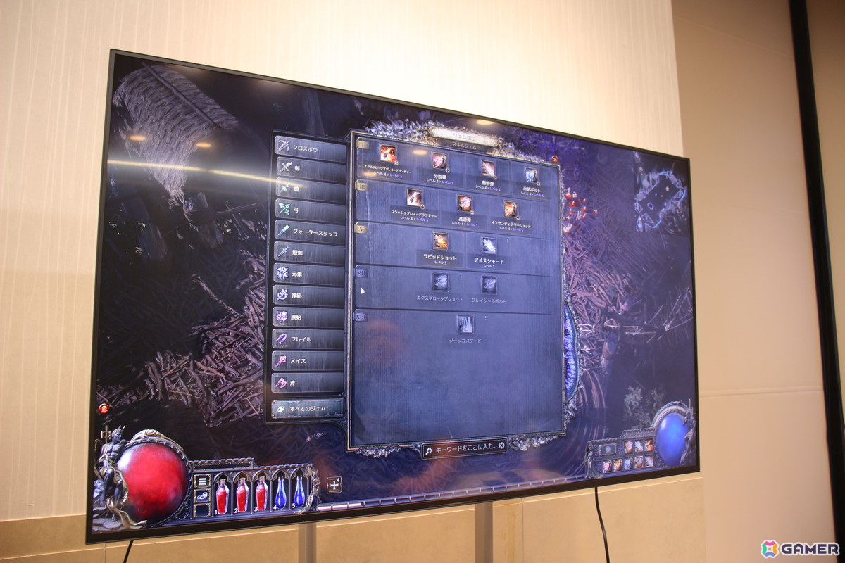 「Path of Exile 2」ディレクター/ジョナサン・ロジャーズ氏にインタビュー！PoEのリーグは継続、バトルスタイルの変更、ビルド構築なども語った【TGS2024】の画像3