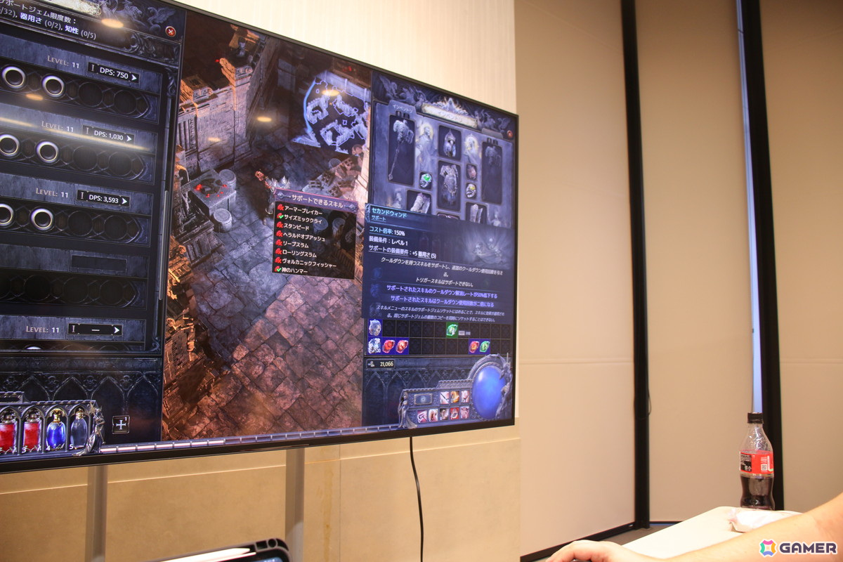 「Path of Exile 2」ディレクター/ジョナサン・ロジャーズ氏にインタビュー！PoEのリーグは継続、バトルスタイルの変更、ビルド構築なども語った【TGS2024】の画像4