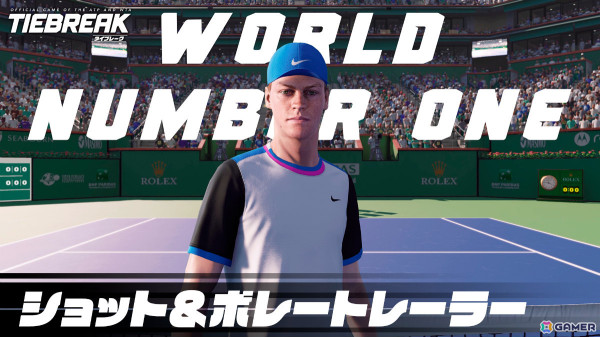 「タイブレーク：Official game of the ATP and WTA」ヤニック・シナーさんらトップ選手やトーナメントモードなどを紹介するトレーラーが公開！の画像1