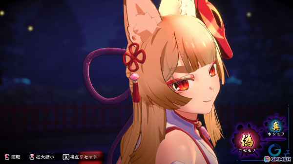 狐巫女（CV：内田真礼）の舞を観察して異変を見破るちょっぴりセクシーな怪異探しゲーム「狐のかえり道」がリリース！の画像4