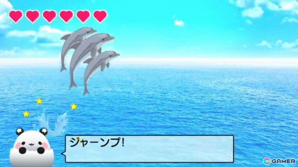 アールフォース・エンターテインメントがゲーム型学習ソフト制作に参入―初開発の「たまごパンダのむちゅうランドへようこそ!」をプリインストールした「ePICO」が発売の画像