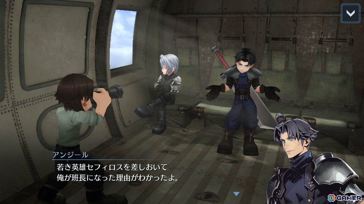 「FFVII エバークライシス」で「FINAL FANTASY VII THE FIRST SOLDIER EPISODE II」が10月17日に公開！少年時代のアンジールがプレイアブルキャラとして登場の画像3