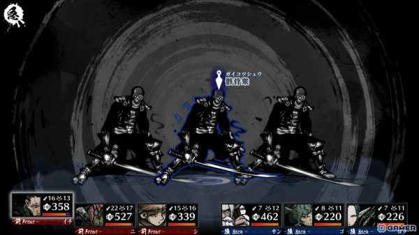 「残月の鎖宮 Labyrinth of Zangetsu」CS版でメジャーアップデート Ver.弐が配信！蔵のアイテムフィルター・ソート機能に加え各種パラメータの調整もの画像