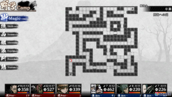 「残月の鎖宮 Labyrinth of Zangetsu」CS版でメジャーアップデート Ver.弐が配信！蔵のアイテムフィルター・ソート機能に加え各種パラメータの調整もの画像