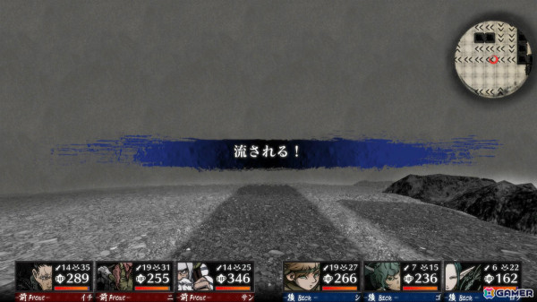 「残月の鎖宮 Labyrinth of Zangetsu」CS版でメジャーアップデート Ver.弐が配信！蔵のアイテムフィルター・ソート機能に加え各種パラメータの調整もの画像