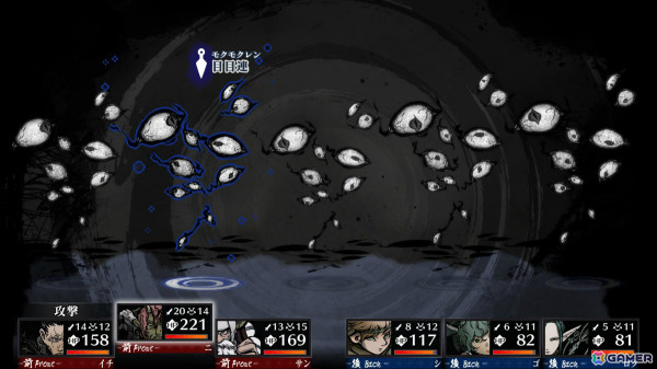 「残月の鎖宮 Labyrinth of Zangetsu」CS版でメジャーアップデート Ver.弐が配信！蔵のアイテムフィルター・ソート機能に加え各種パラメータの調整もの画像