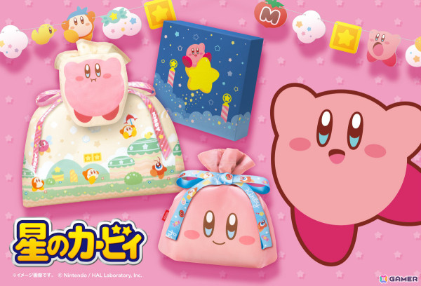 「星のカービィ」ワープスターが光るキャンバスアート×ギフトボックスやデコレーションチャームなどのラッピング・パーティーグッズが11月7日より順次発売！の画像1