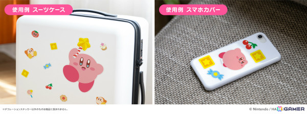 「星のカービィ」ワープスターが光るキャンバスアート×ギフトボックスやデコレーションチャームなどのラッピング・パーティーグッズが11月7日より順次発売！の画像12