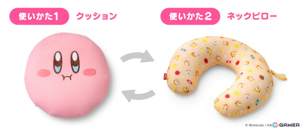 「星のカービィ」ワープスターが光るキャンバスアート×ギフトボックスやデコレーションチャームなどのラッピング・パーティーグッズが11月7日より順次発売！の画像14