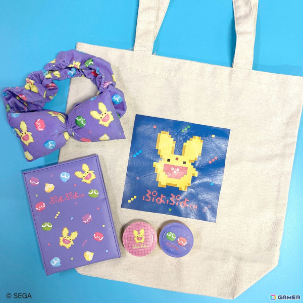 「ぷよぷよ」とのコラボレーション雑貨がサンキューマートより新登場！平成レトロなゲームドットデザインで11月中旬に発売予定の画像4