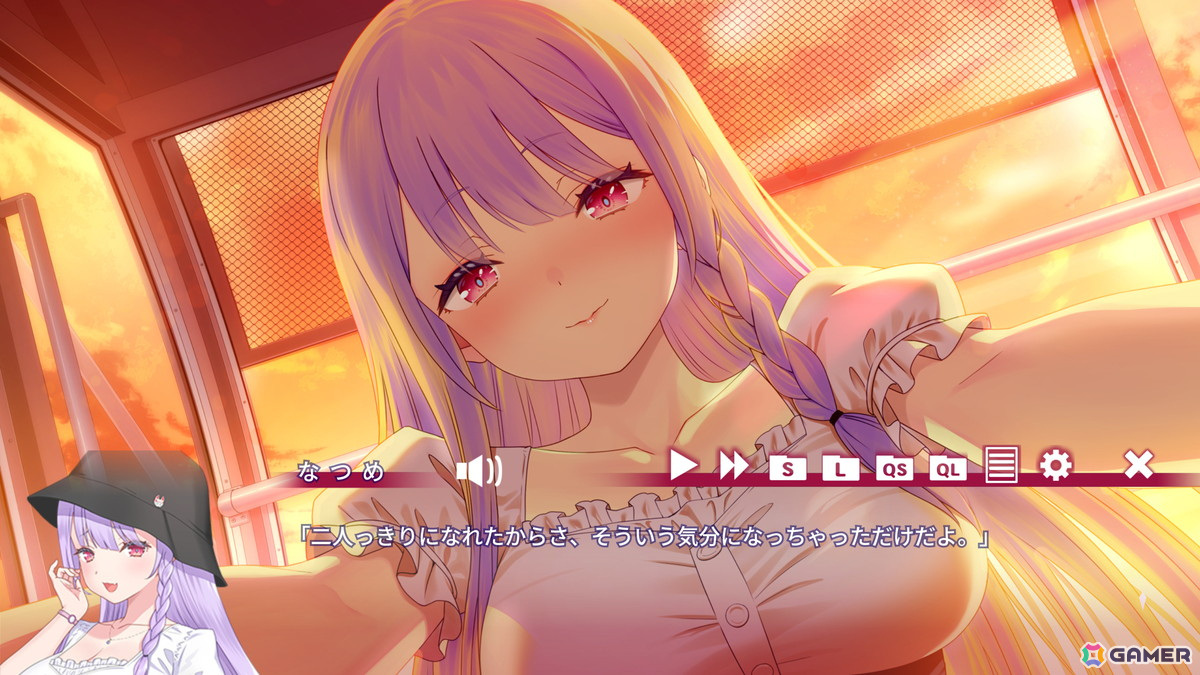 ASMR付きノベルゲーム「なつめ繚乱 -ハイスペ脳筋妖狐の恋愛奇譚-」がSwitch/PC向けに発売！の画像3