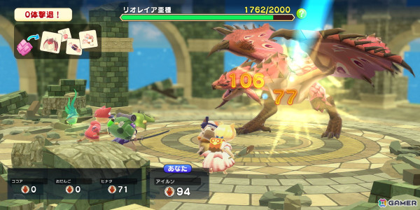 「モンスターハンターパズル アイルーアイランド」協力イベント「桜火竜を撃退せよ！」の第2回が開催！の画像4