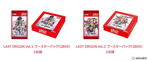 「ラストオリジン」の日本サービス4周年を記念した公式特別番組が10月15日に生配信！RP数に応じてプレゼントが豪華になるキャンペーンもの画像2