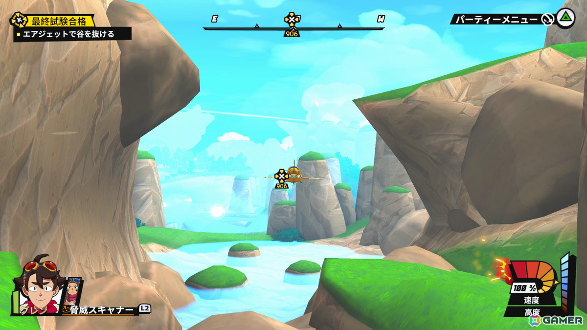 JRPGにインスパイアされたチリ発の空挺RPG「Sky Oceans: Wings for Hire」PS5/Xbox Series X|S/Steam版が配信！の画像7