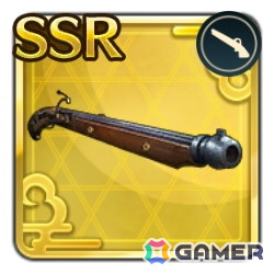 「信長の野望 出陣」攻城戦用特性を持つ初期威名900のSSR武将「【硝煙弾雨】鈴木重秀」が登場！「攻城戦 第10期」が開始の画像7