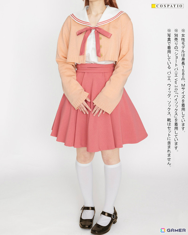 「ONE.」長森瑞佳たちの着ている女子制服が公式コスチュームとして登場！コスパ通販などで予約受付を開始の画像5
