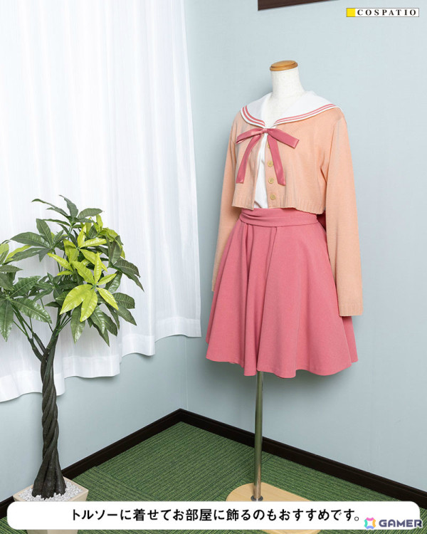 「ONE.」長森瑞佳たちの着ている女子制服が公式コスチュームとして登場！コスパ通販などで予約受付を開始の画像7