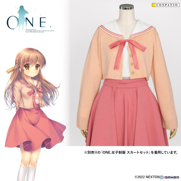 「ONE.」長森瑞佳たちの着ている女子制服が公式コスチュームとして登場！コスパ通販などで予約受付を開始の画像8