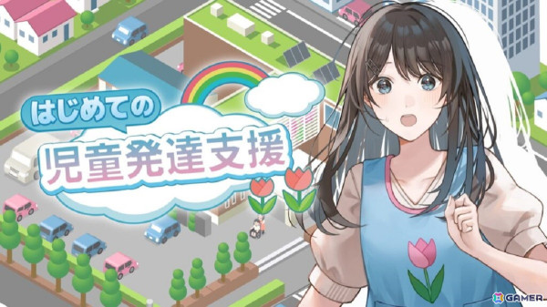 小児医療の理解を広めるためのシリアスゲーム「はじめての児童発達支援」「はじめての感染対策」などを出展の“エムテラス”レポート＆インタビュー【TGS2024】の画像4