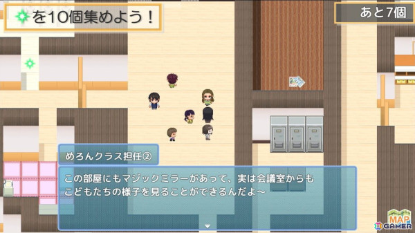 小児医療の理解を広めるためのシリアスゲーム「はじめての児童発達支援」「はじめての感染対策」などを出展の“エムテラス”レポート＆インタビュー【TGS2024】の画像7