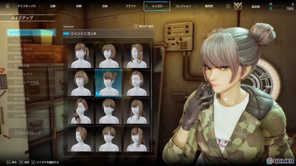 「SYNDUALITY Echo of Ada」探索を繰り返すことで成長するゲームサイクルを紹介！特典物の詳細もチェックの画像21
