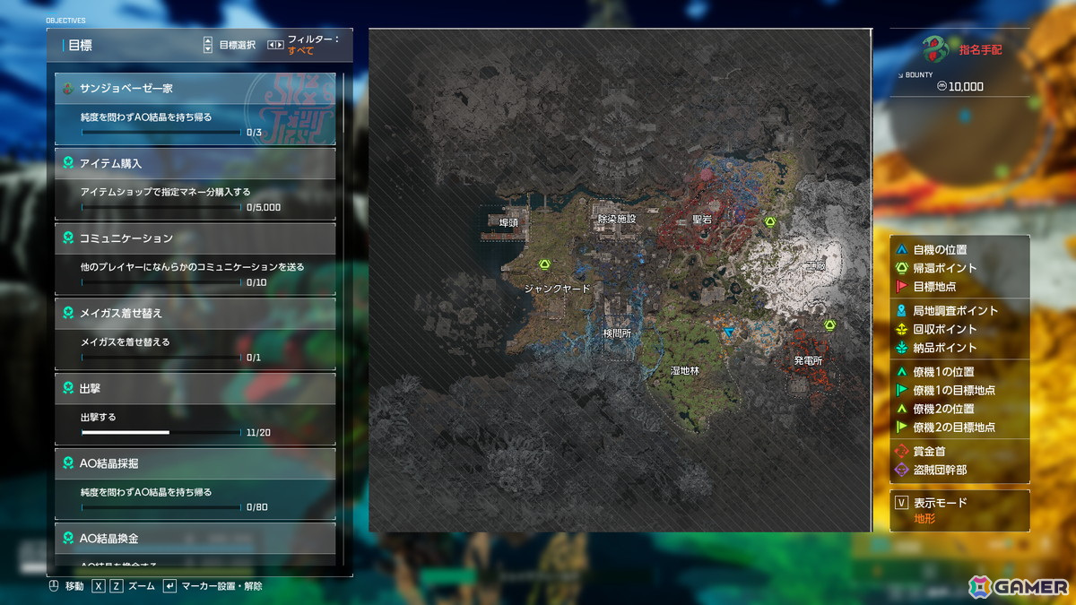 「SYNDUALITY Echo of Ada」探索を繰り返すことで成長するゲームサイクルを紹介！特典物の詳細もチェックの画像16