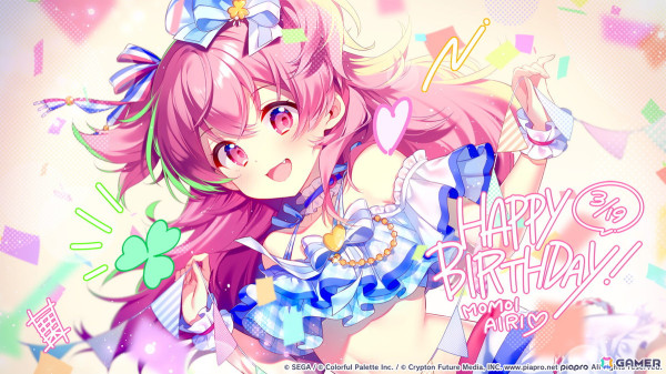 【「プロセカ」4周年企画】1年間の誕生日・記念日＆季節イラストをまとめて紹介！の画像19