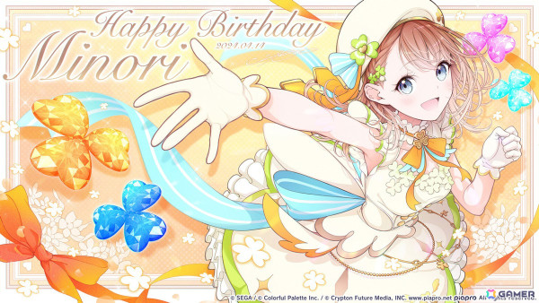【「プロセカ」4周年企画】1年間の誕生日・記念日＆季節イラストをまとめて紹介！の画像28