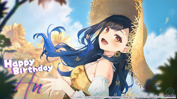 【「プロセカ」4周年企画】1年間の誕生日・記念日＆季節イラストをまとめて紹介！の画像35
