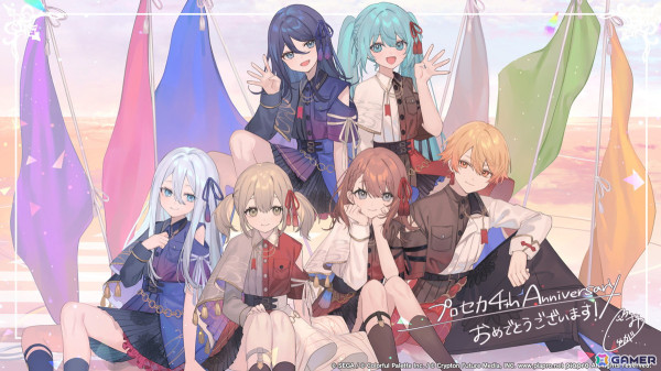 【「プロセカ」4周年企画】1年間の誕生日・記念日＆季節イラストをまとめて紹介！の画像40