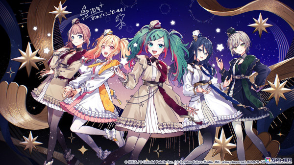 【「プロセカ」4周年企画】1年間の誕生日・記念日＆季節イラストをまとめて紹介！の画像41