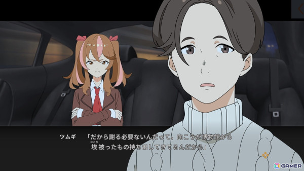 「たねつみの歌」体験版プレイレビュー！3人のヒロインを通して描かれる神々の世代交代の物語……その端々から感じられる家族との縁から結末への期待が深まるの画像6