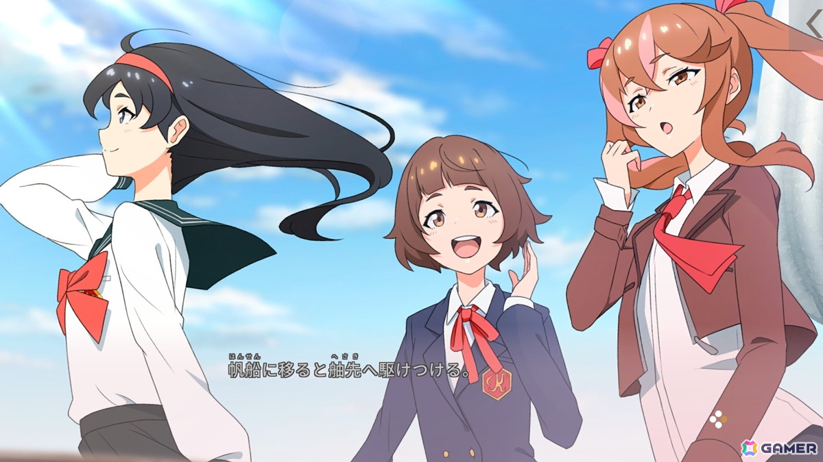 「たねつみの歌」体験版プレイレビュー！3人のヒロインを通して描かれる神々の世代交代の物語……その端々から感じられる家族との縁から結末への期待が深まるの画像