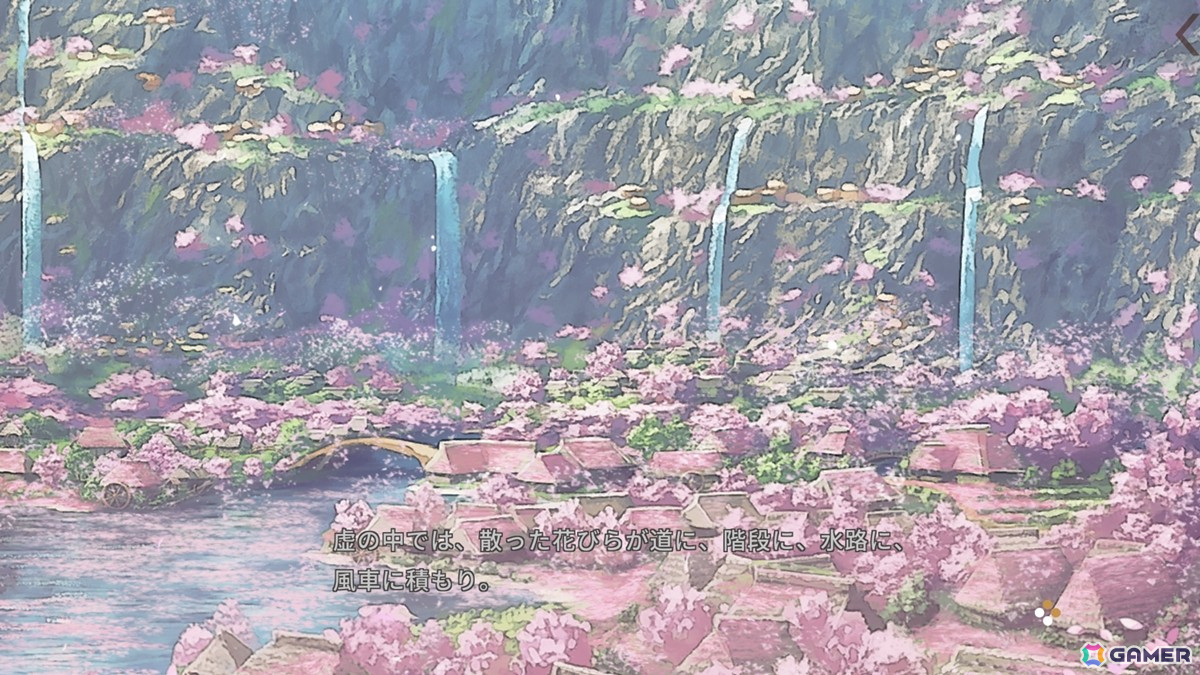 「たねつみの歌」体験版プレイレビュー！3人のヒロインを通して描かれる神々の世代交代の物語……その端々から感じられる家族との縁から結末への期待が深まるの画像15