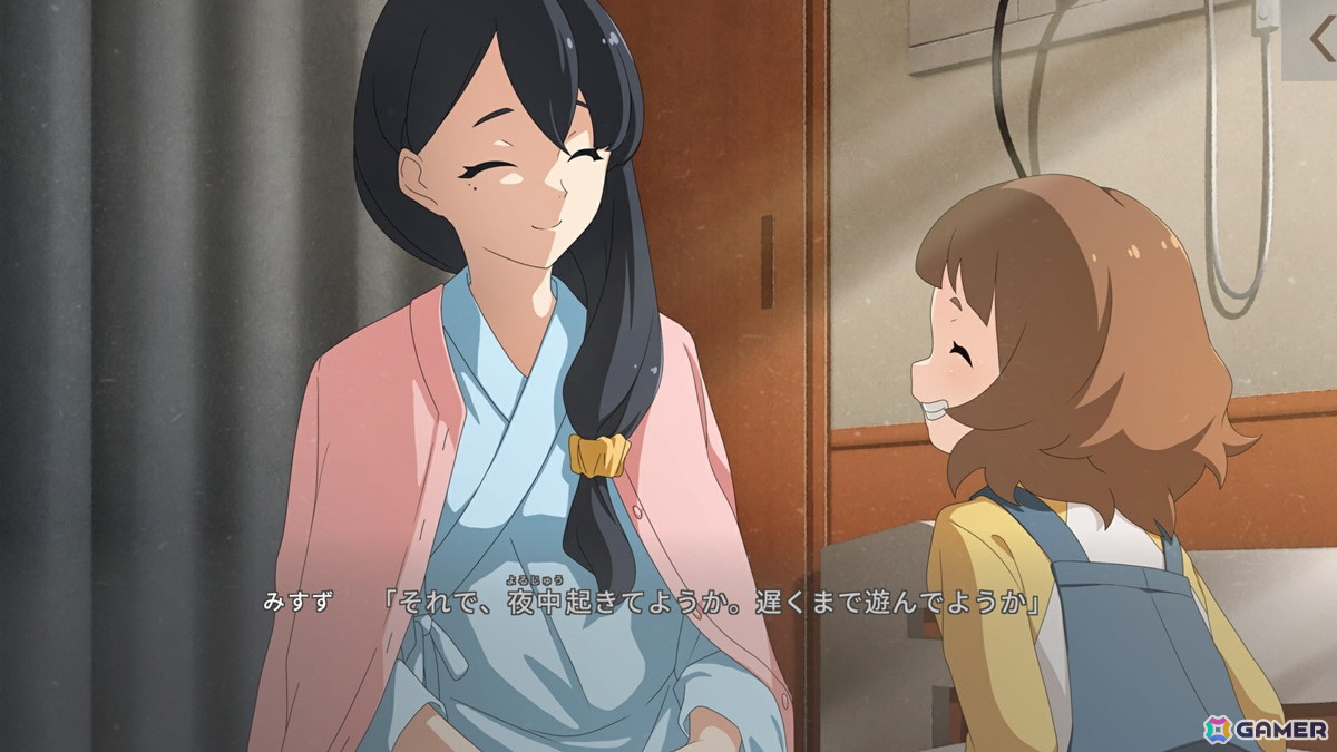 「たねつみの歌」体験版プレイレビュー!3人のヒロインを通して描かれる神々の世代交代の物語……その端々から感じられる家族との縁から結末への期待が深まるの画像